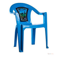 Adix Arm Chair – Practical Armrest Chair for Home, Office, Dining, Waiting Areas & Everyday Seating