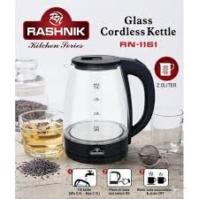 Rashnik Glass Kettle – Electric Cordless Glass Water Boiler for Tea, Coffee, Hot Water & Everyday Kitchen Use