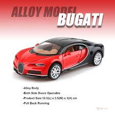 Battery Operated Remote Model Car – Remote Control Toy Car for Kids