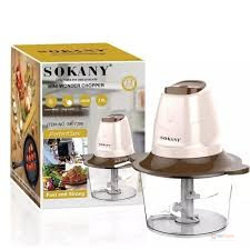 SOKANY 2L Electric Food Chopper – Kitchen Food Processor