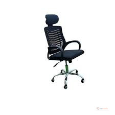 Secretarial Mesh Office Chair with Headrest – Ergonomic Office Chair
