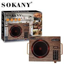 SOKANY Radiant Cooker – Electric Hot Plate for Home Cooking