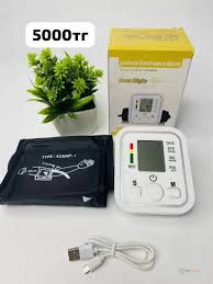 Electronic Digital Arm BP Monitor with Heartbeat & Pulse Meter + USB